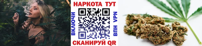 Где купить наркотики Ртищево Alpha PVP  Канабис  МЕФ  Гашиш  Кокаин 