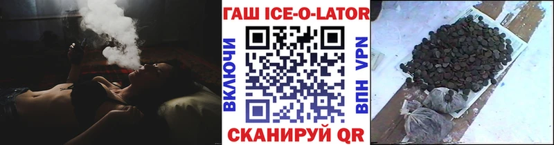 Амфетамин Ртищево