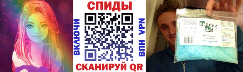 Amphetamine 98% Ртищево