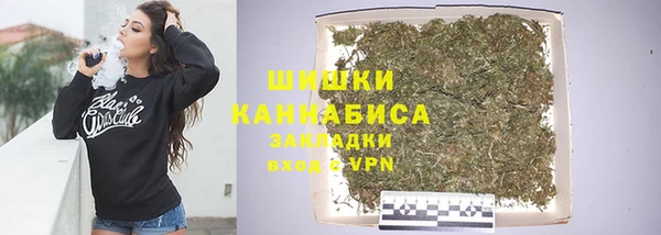 герыч Аркадак