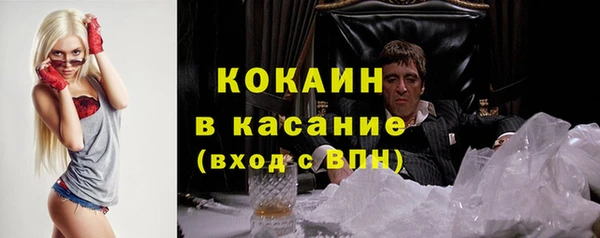 ECSTASY Остров
