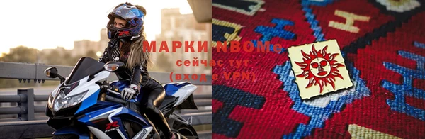 герыч Аркадак